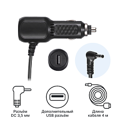 Адаптер питания iBOX Power DC 3,5 + USB PC37